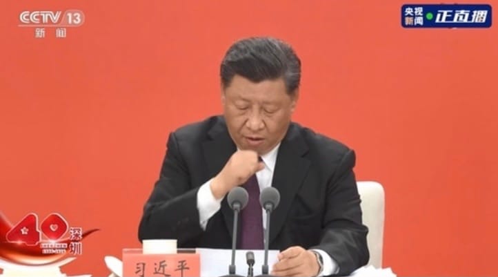 Now China will work on the policy of making itself completely self dependent