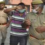 दुष्कर्म का दोषी अंकुर...