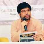 अनुपम, युवा हल्ला बोल