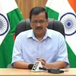 अरविंद केजरीवाल