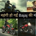 सांकेतिक