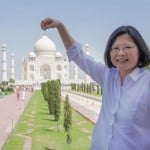 Taiwan President Tsai Ing-wen