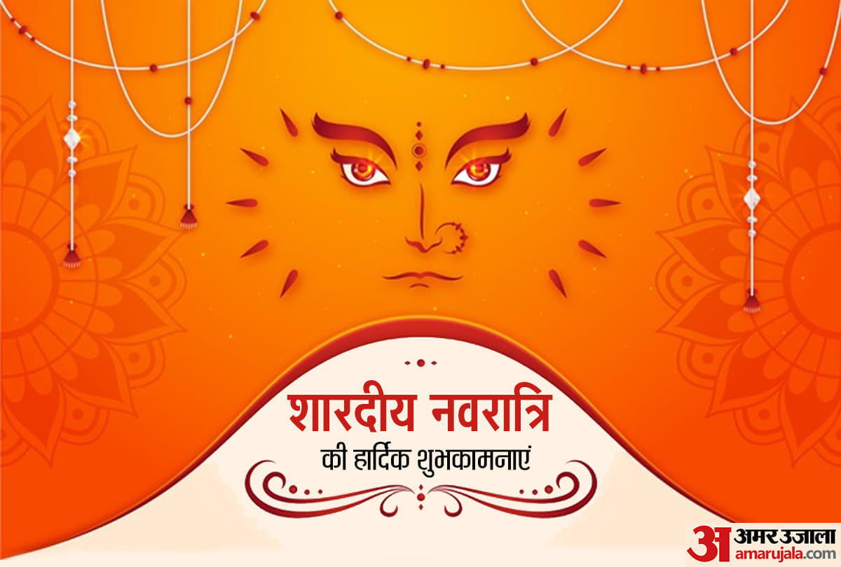 Shardiya Navratri 2020 October happy navratri 2020 wishes, messages, images, wallpapers, quotes whatsapp, facebook status in hindi