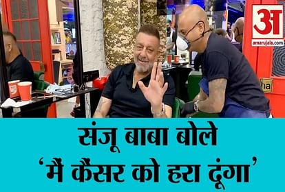 sanjay dutt new look and said about his lung cancer
