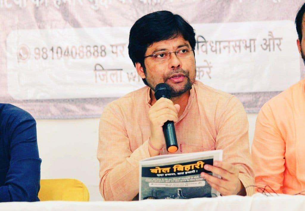 Yuva Halla bol will protest against unemployment, inflation and privatization in a unique way