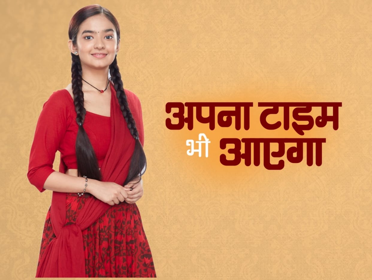Zee TV upcoming show apna time bhi aayega Special Talk With cast Anushka Sen as Rani Here Are Five  Achievers From State
