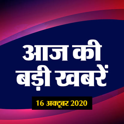 ऑडियो बुलेटिन