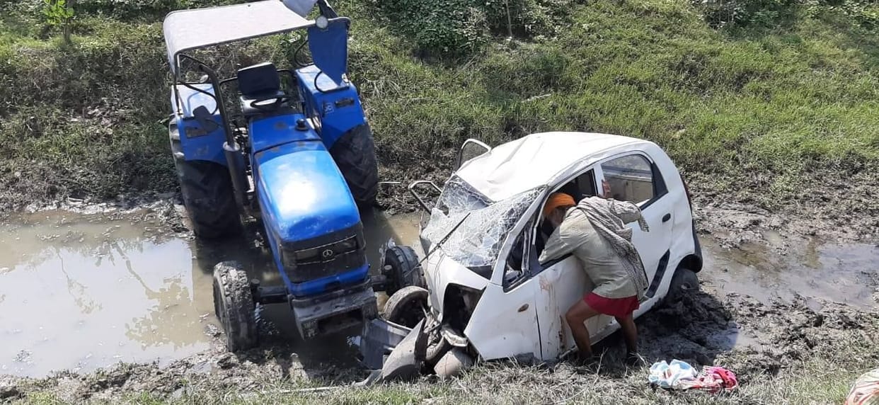 accident