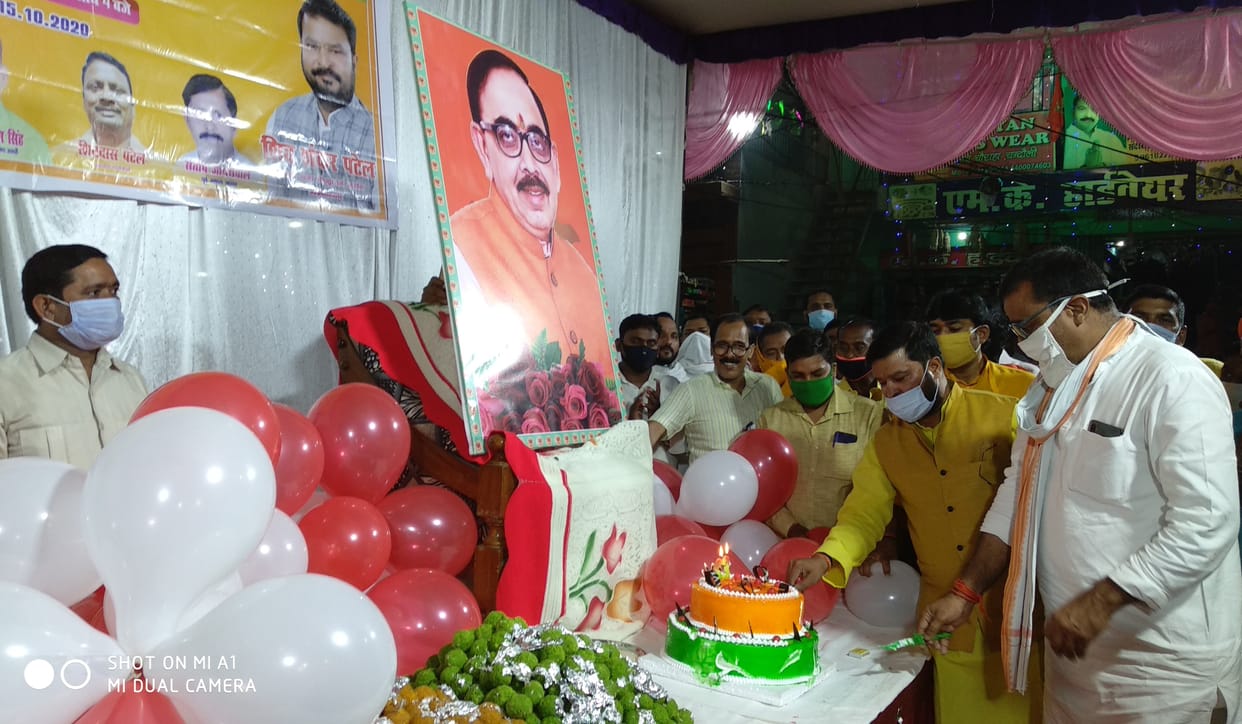 Birthday of MP celebrated as Worker's Honor Day