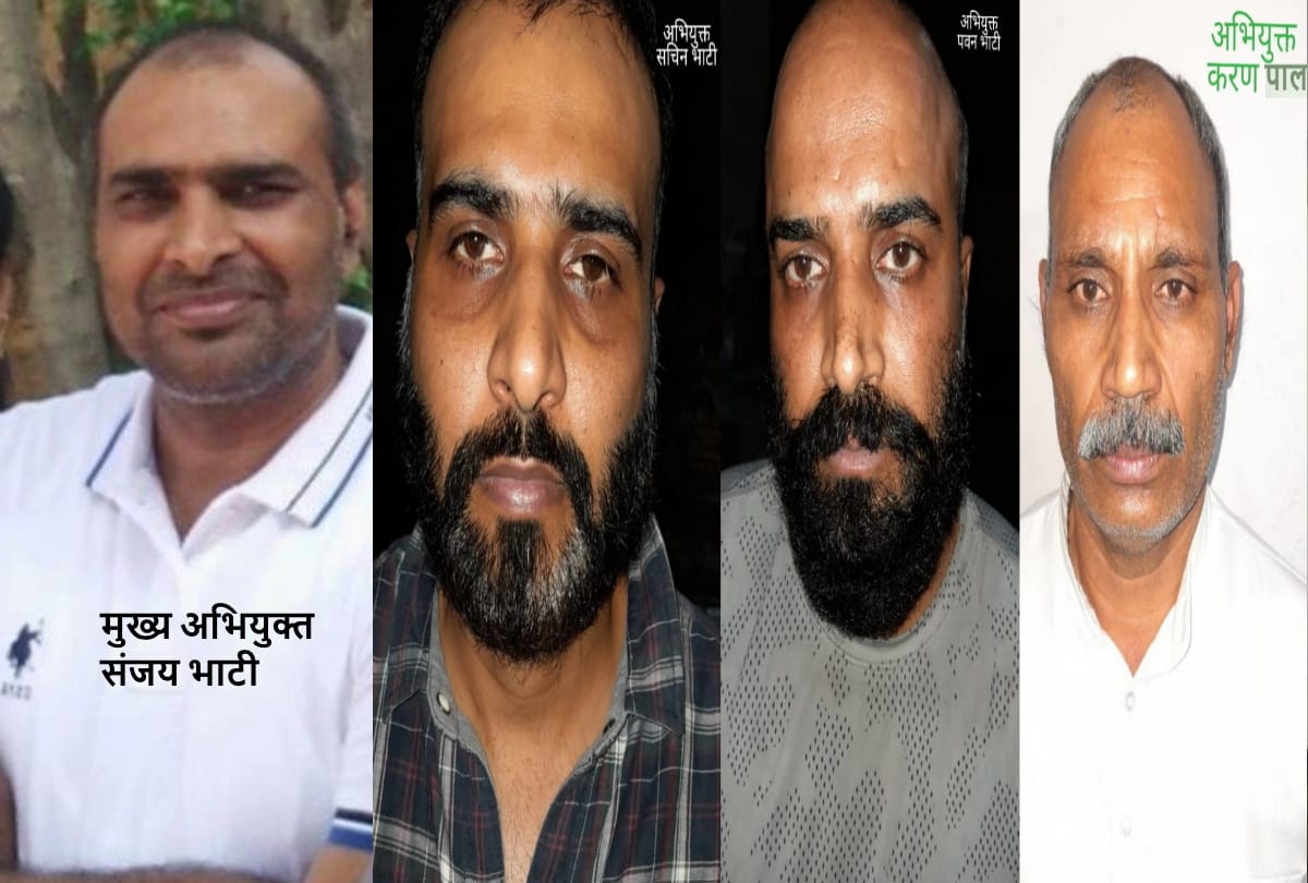 Bike boat scam: up police impose gangster act on main accused sanjay bhati and 14 others all updates
