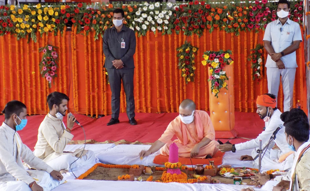 Yogi gifted Atal and Nanaji's work place