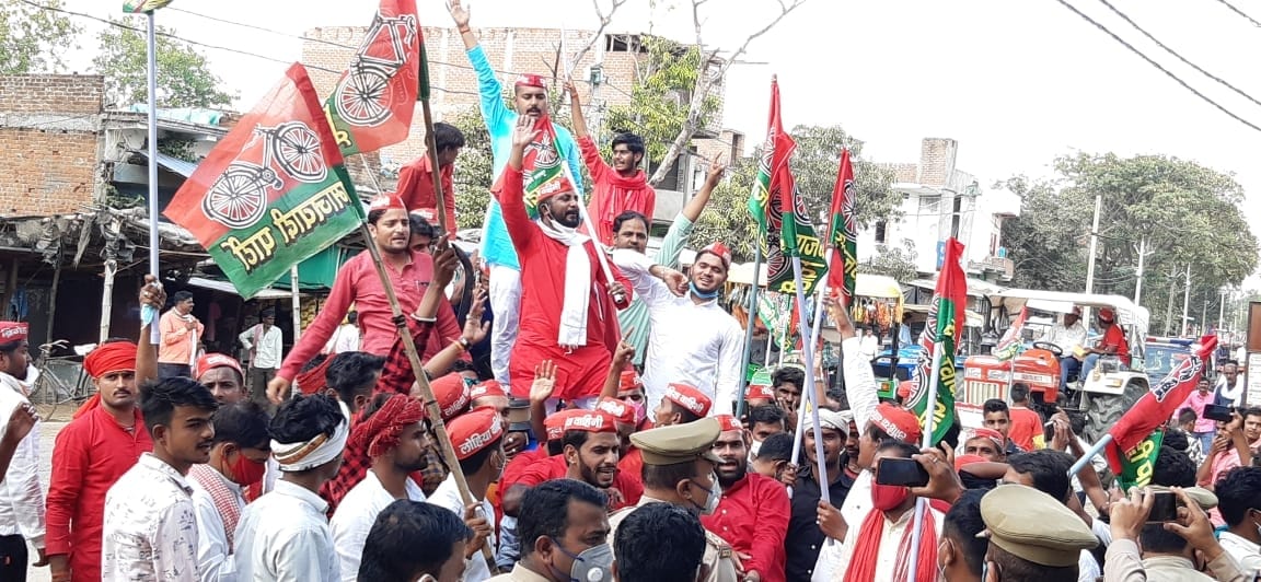 kisan bill protest samajwadi party