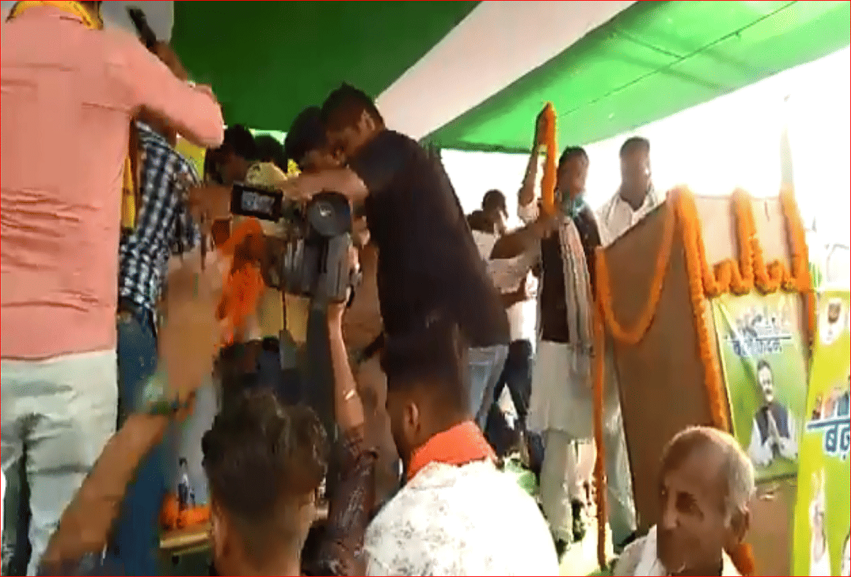 Bihar Assembly Election 2020 Latest News: Chandrika Rai people gathered to drop mala on jdu candidate chandrika rai neck but due to heavy weight stage broken