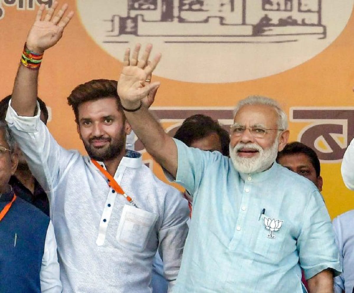 Bihar Election Date 2020: Chirag Paswan said PM Modi is free to say anything against me to the satisfaction of CM Nitish kumar