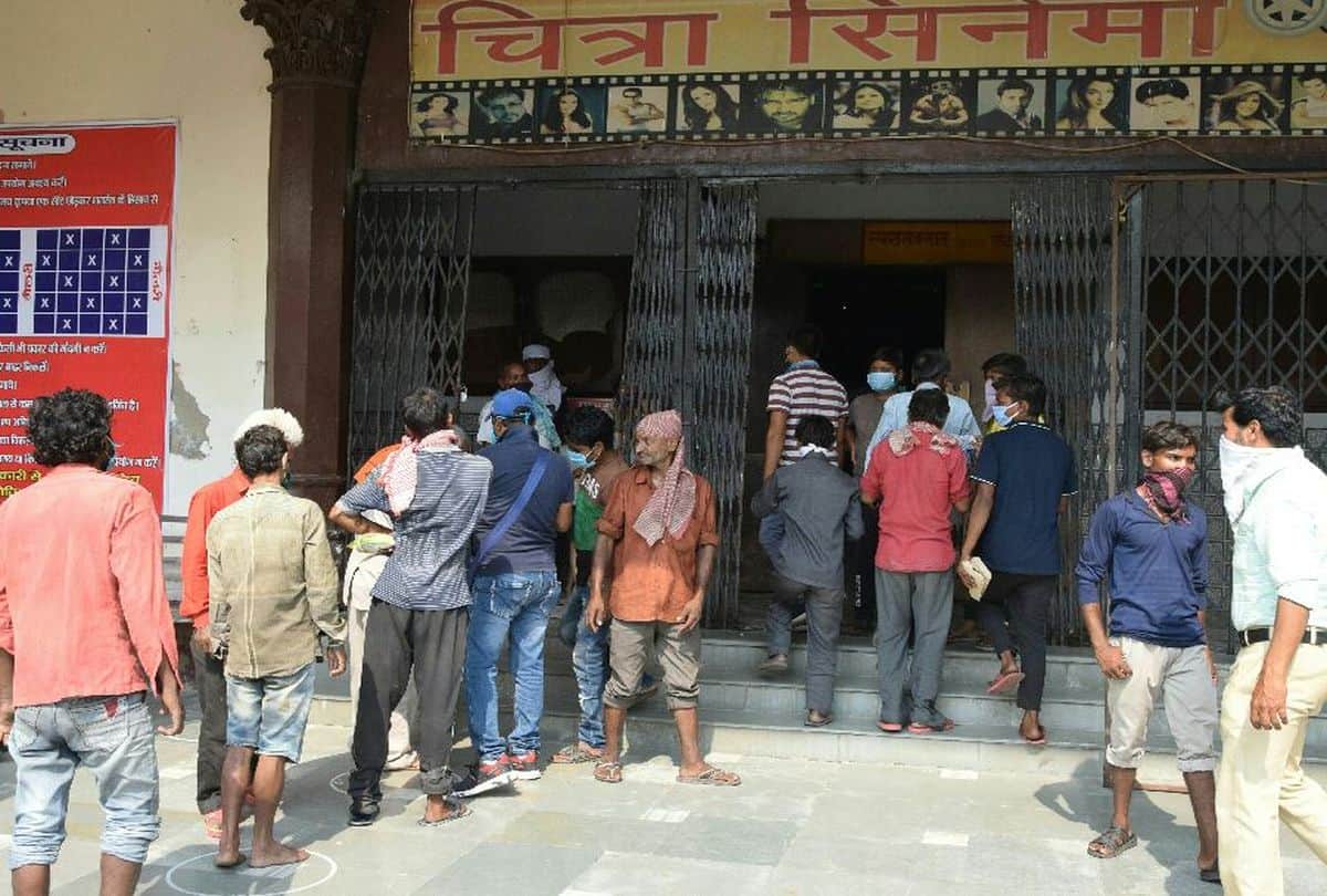 Cinema Houses Opened In Agra Audience Came For Watch Film