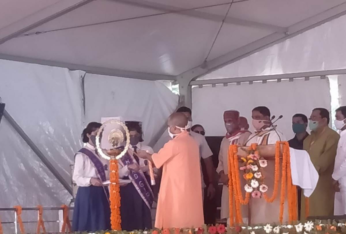 CM Yogi laid the foundation stone of atal bihari medical college and hospital n balrampur