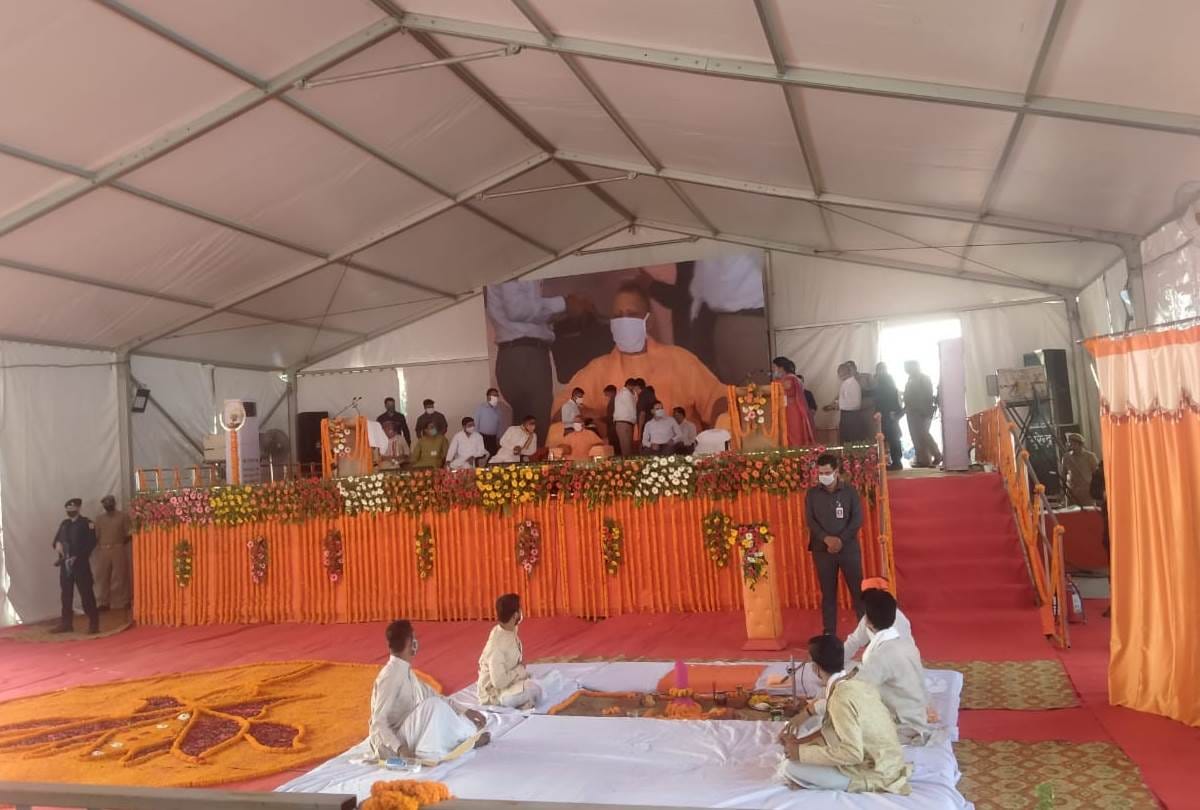 CM Yogi laid the foundation stone of atal bihari medical college and hospital n balrampur