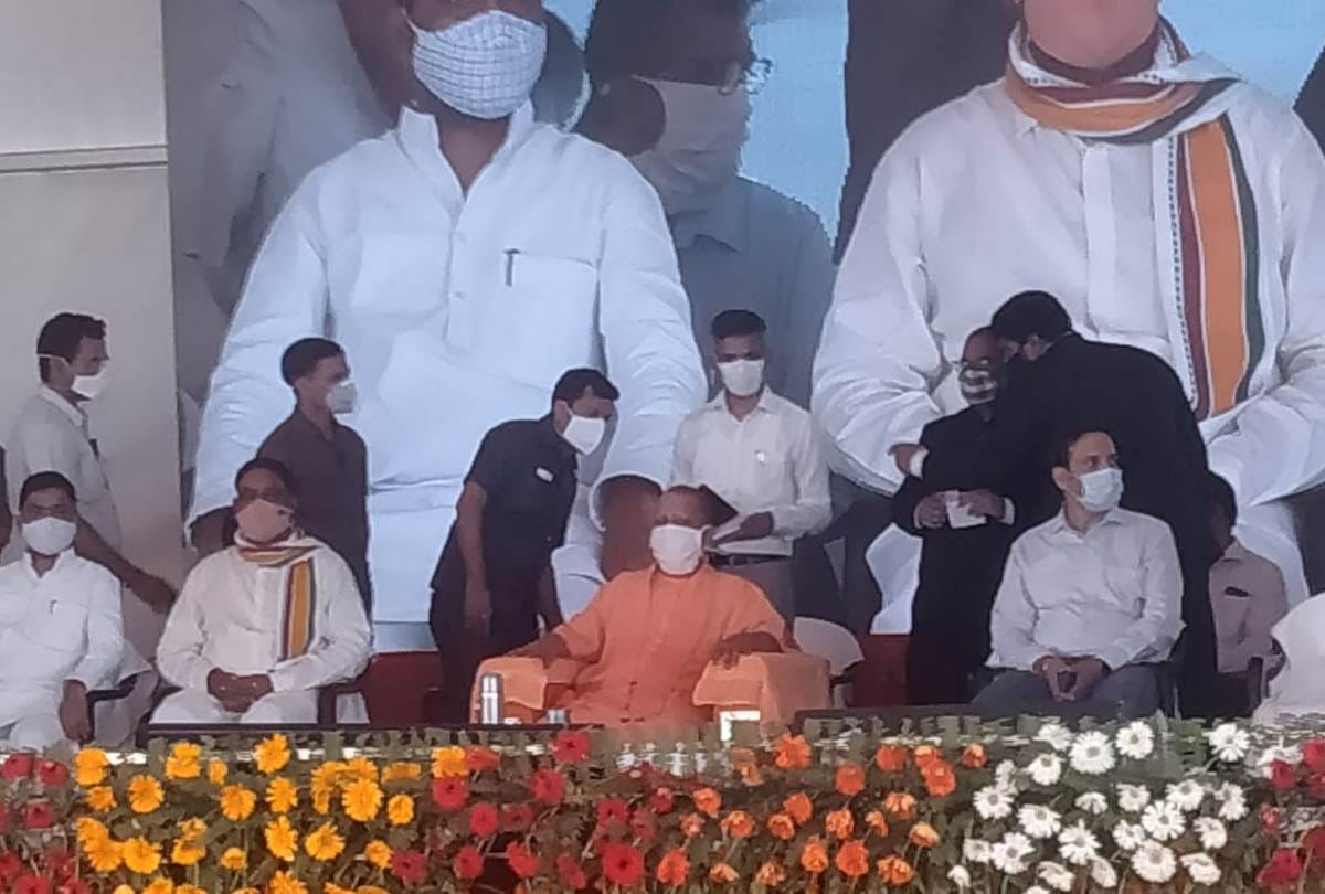 CM Yogi laid the foundation stone of atal bihari medical college and hospital n balrampur
