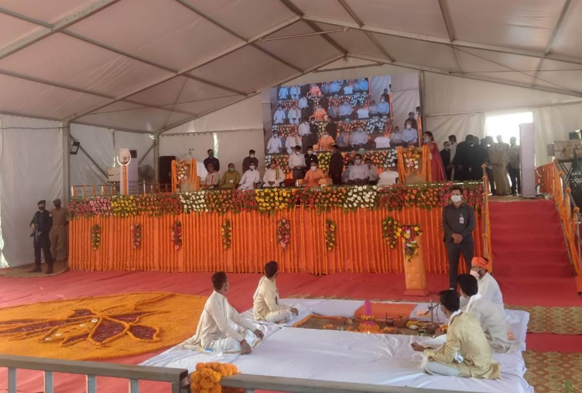 CM Yogi laid the foundation stone of atal bihari medical college and hospital n balrampur