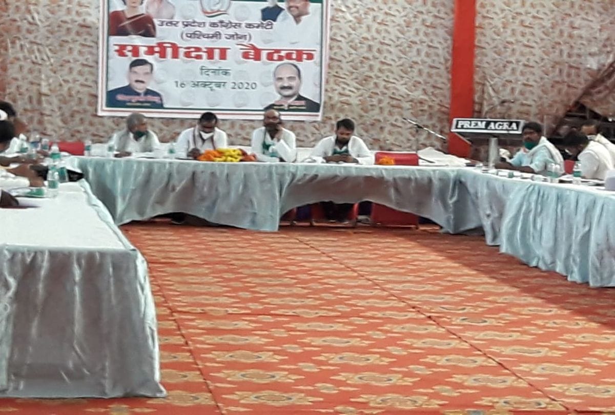 Conress Up Chief Statement Over Up Bjp government On Crime And Politics