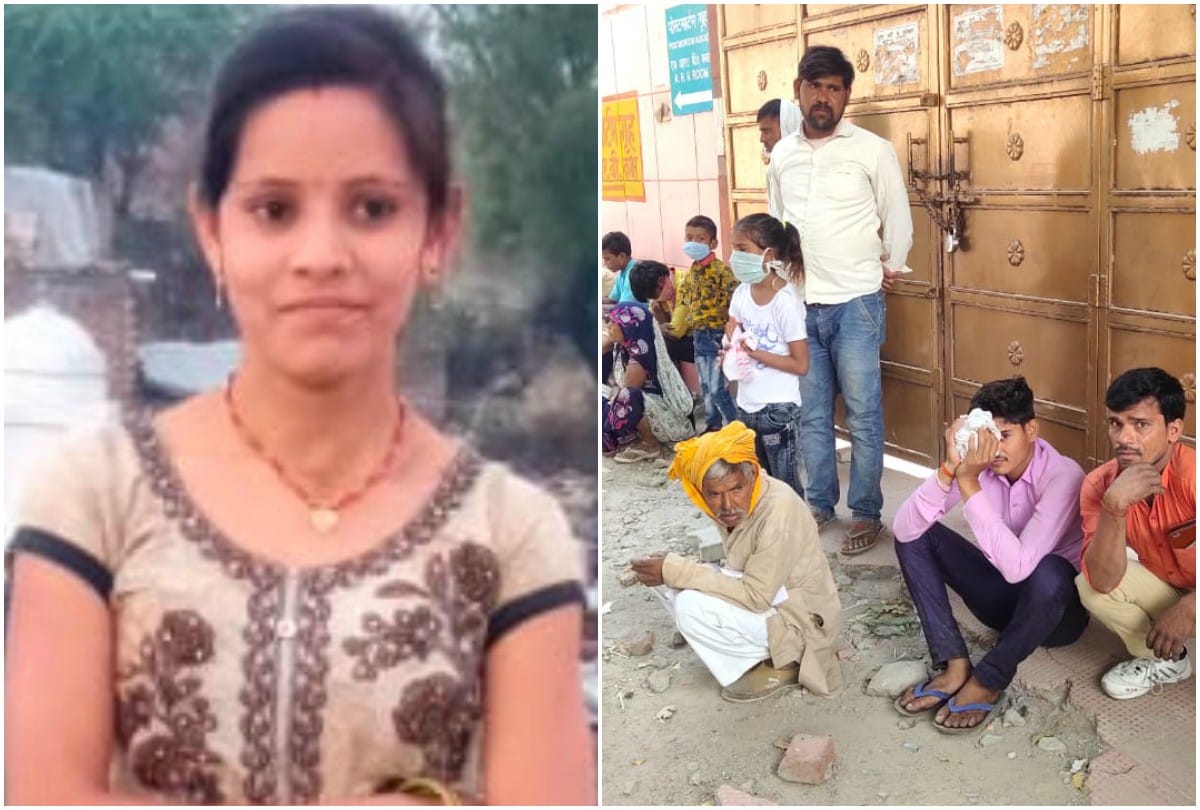 Pregnant Woman dies In Hospital During Treatment Family Blams Doctor   Jaam National Highway 2