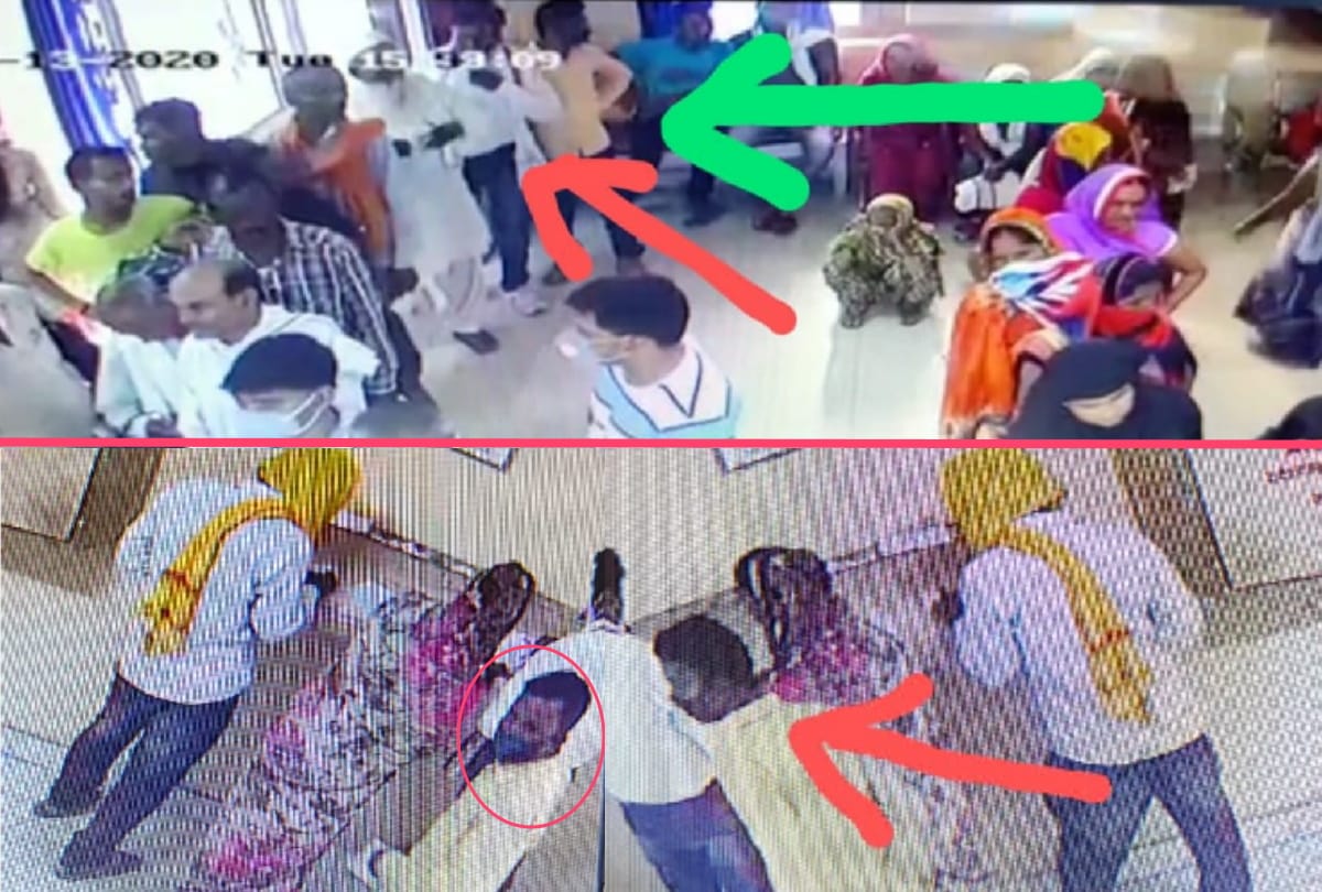 Gagaha police released miscreants photo for information