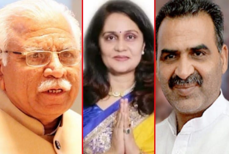 BJP released list of 30 star campaigners for Baroda by-election