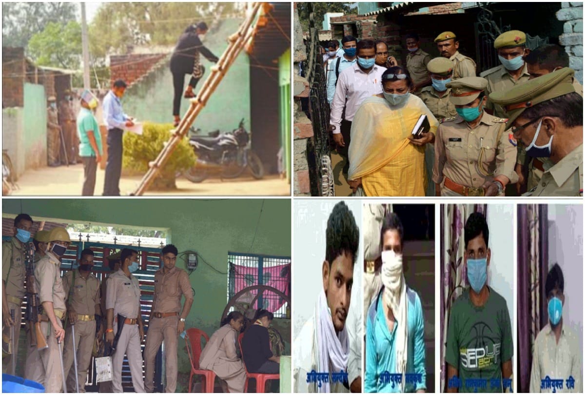 Hathras Rape Case News Revealed in CBI charge sheet Sandeep lie was caught in polygraphy test