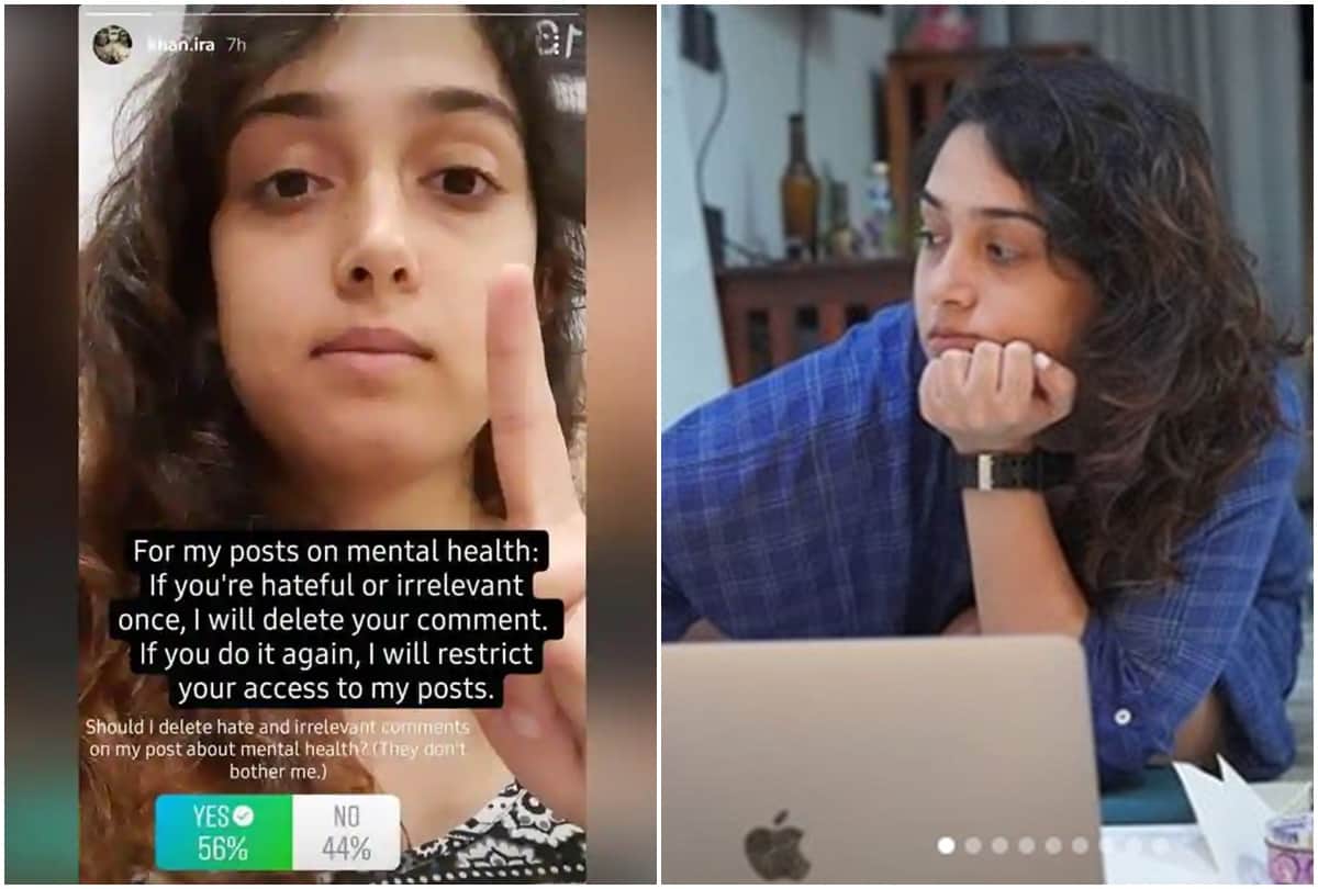 Aamir Khan daughter Ira warns trollers Says I will restrict your access