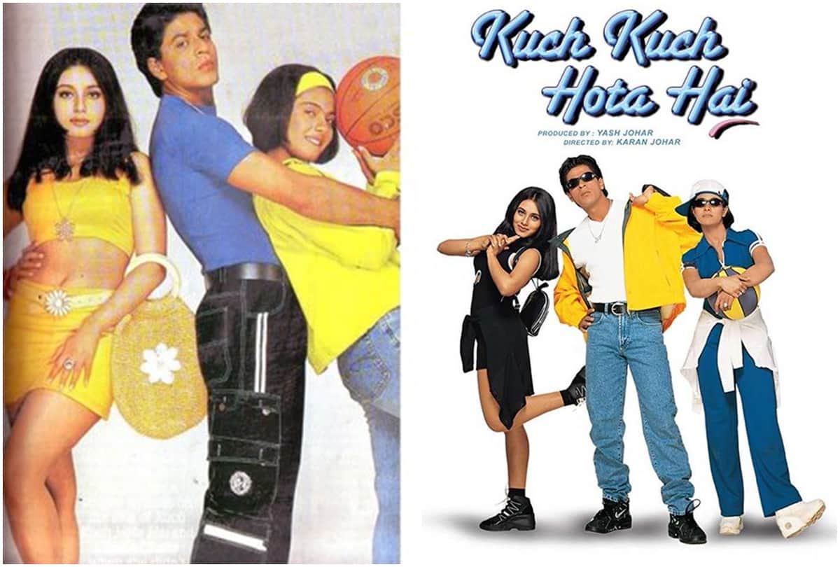 22 Years Of Shah Rukh Khan And Kajol Rani Mukherji Superhit Movie Kuch Kuch hota hai