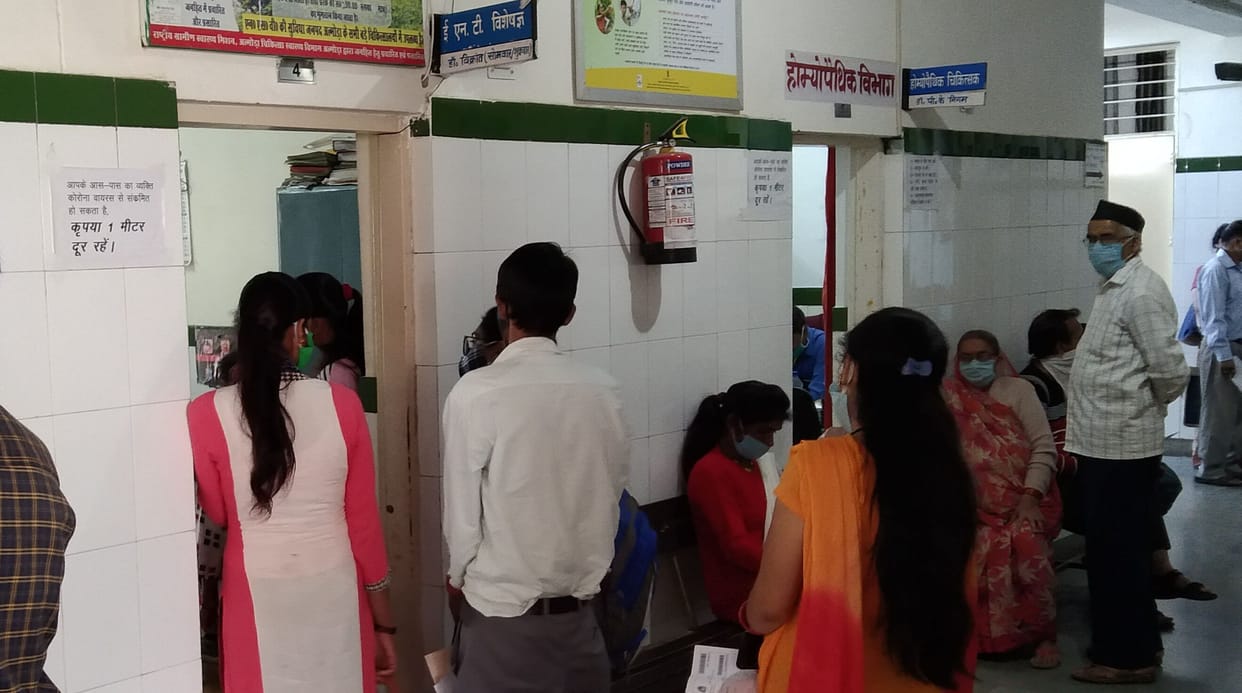 OPD in Almora