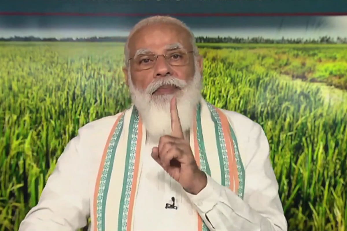 PM Narendra Modi Release New 75 rupees Coin in India 75th anniversary of FAO dedicate biofortified varieties of crops