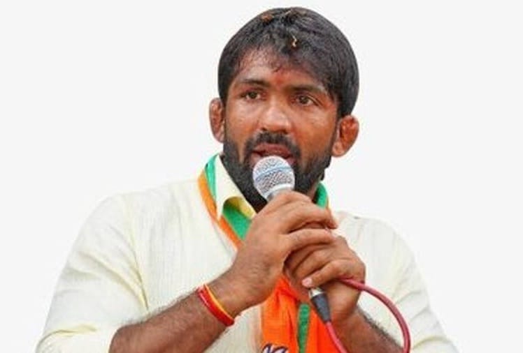 BJP Candidate for Baroda Election Haryana