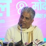 भाजपा नेता भूपेंद्र यादव