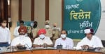 लुधियाना में पंजाब स्मार्ट ग्रामीण योजना की लांचिंग करते केविनट मंत्री ।