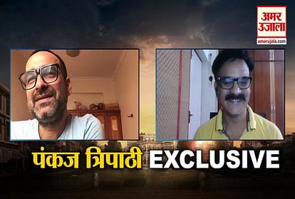 pankaj tripathi interview with pankaj shukla watch shukla paksha mirzapur 2 on amazon prime