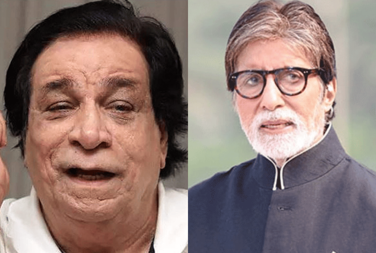 Amitabh Bachchan and Kader Khan friendship end with Just Sir ji here another reason