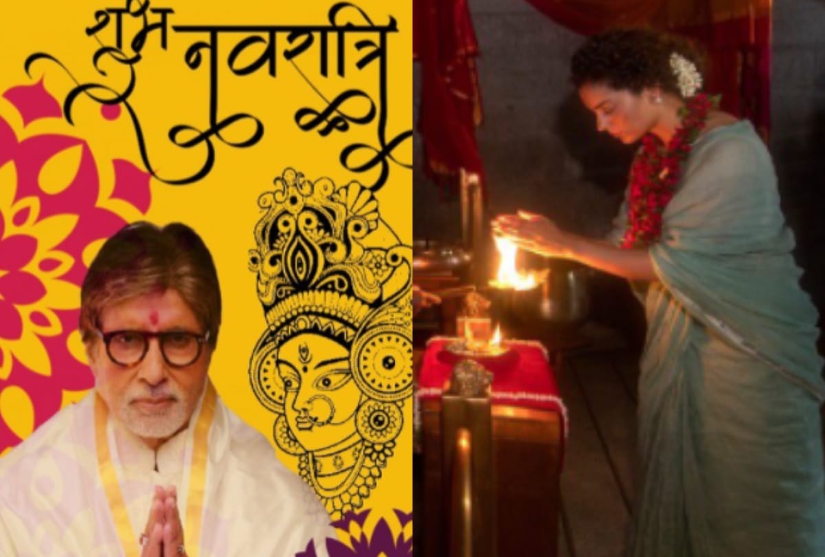 Navratri 2020 bollywood celebrities wishes to fans happy navratra