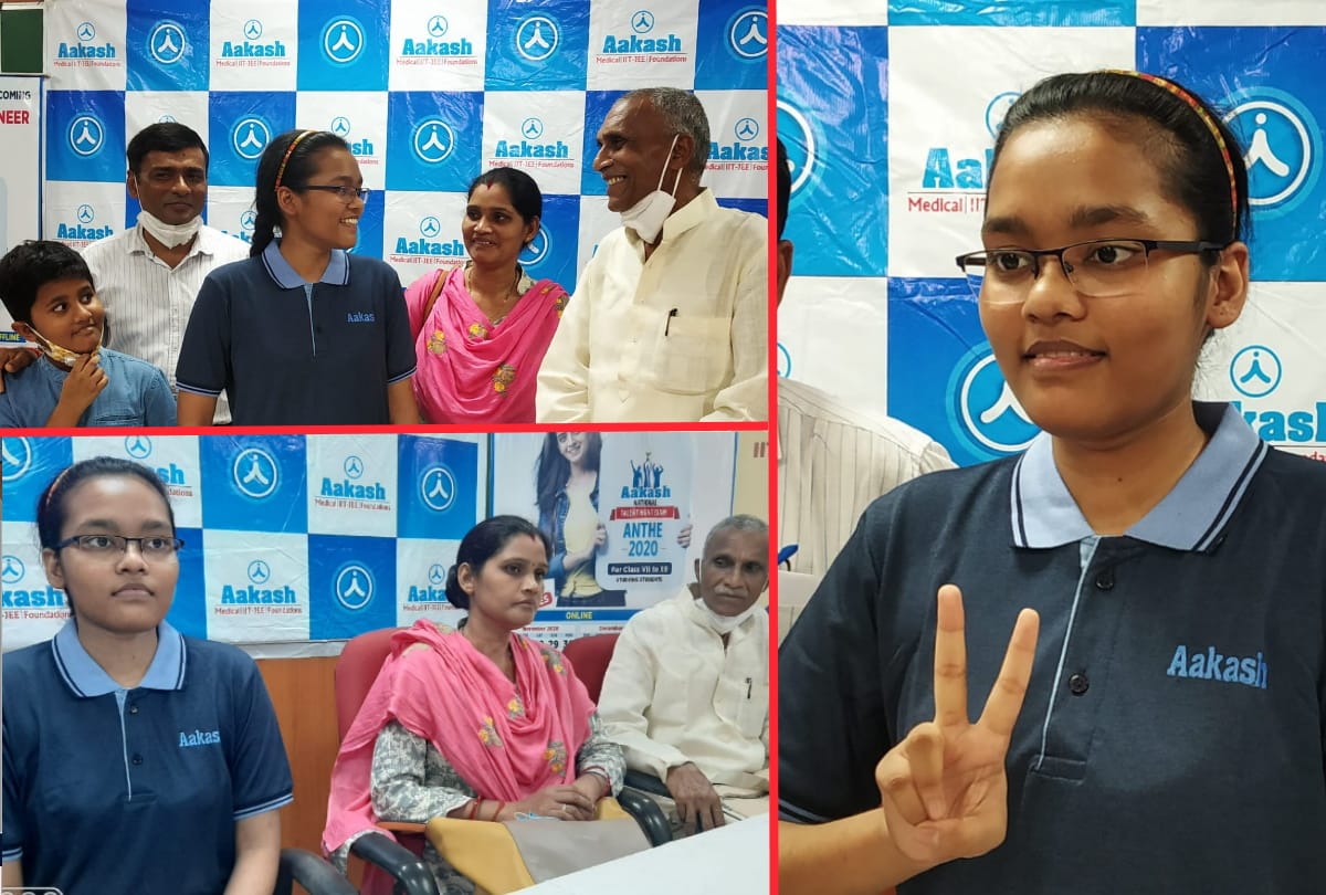 neet 2020 second topper akansha singh got full marks know her success story