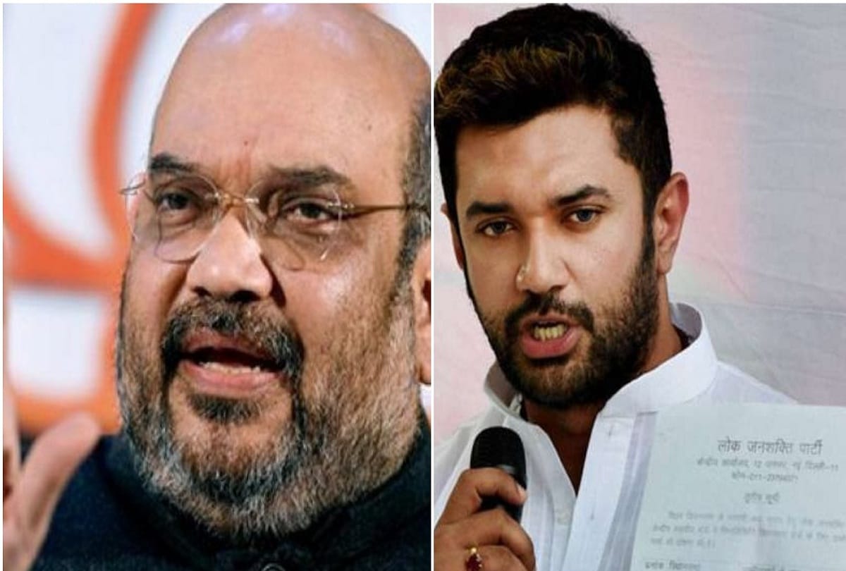 Amit shah says chirag paswan, himself left nda, nitish kumar will be CM of nitish kumar