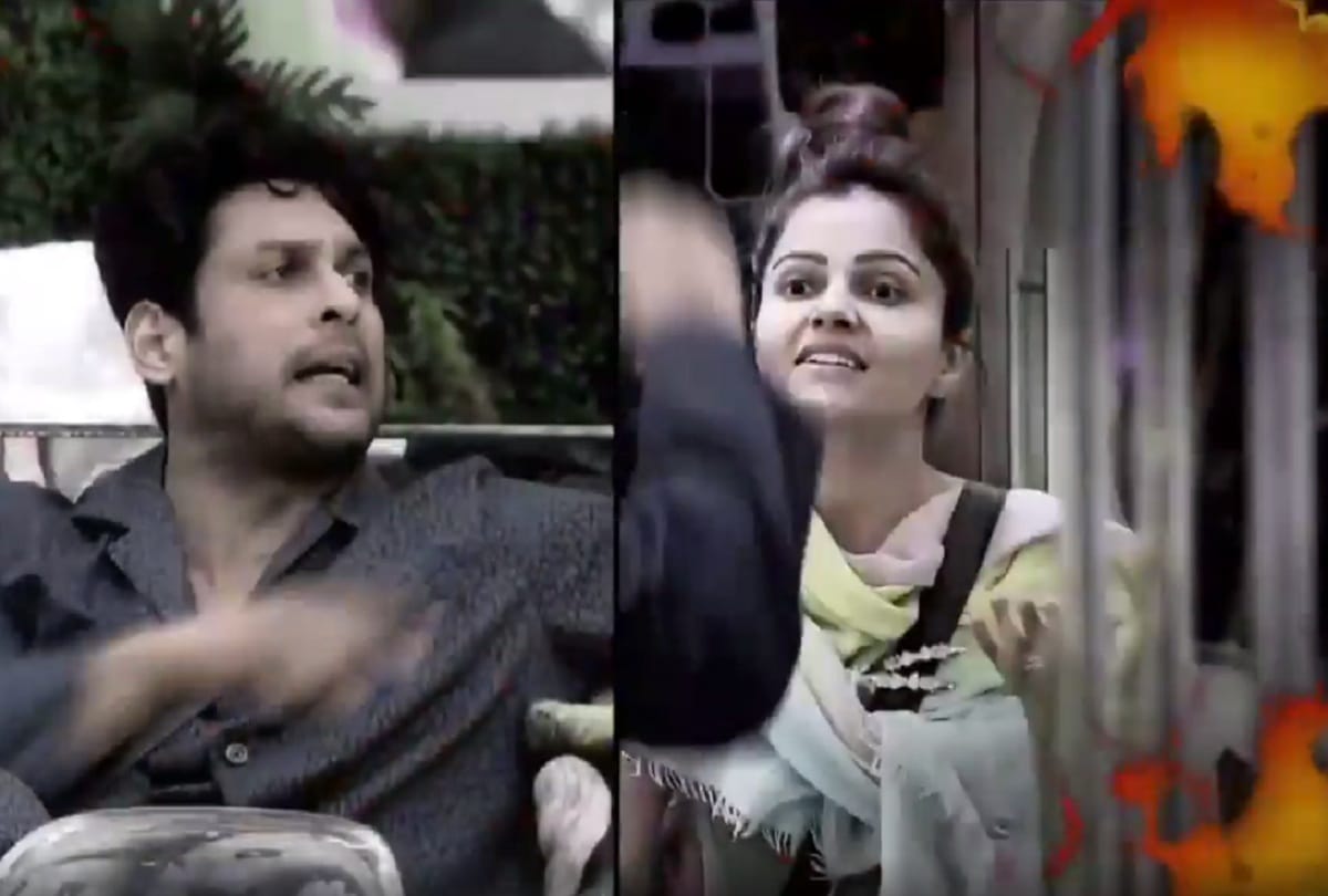 Bigg Boss 14 rubina dilaik fight with Sidharth Shukla for chopping