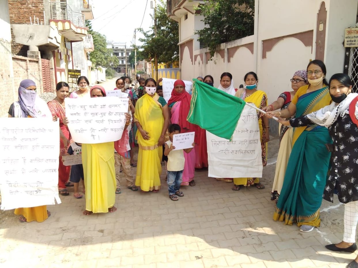 Mission Shakti women aware by taking out rally