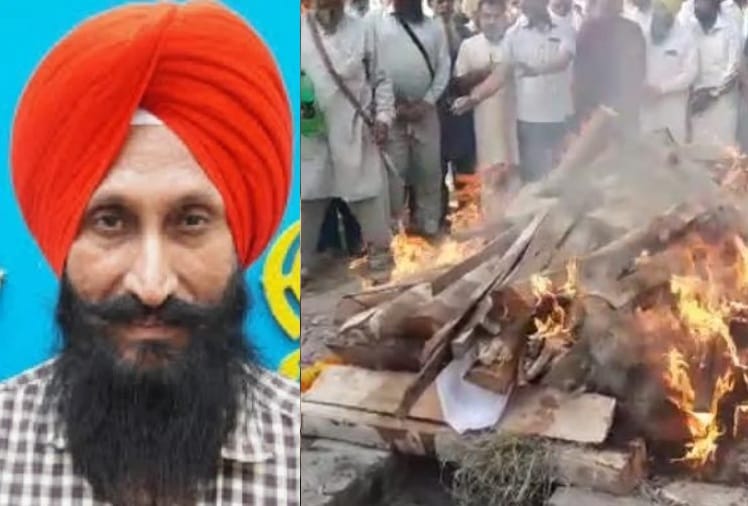 Shaurya Chakra winner Comrade Balwinder singh Funeral