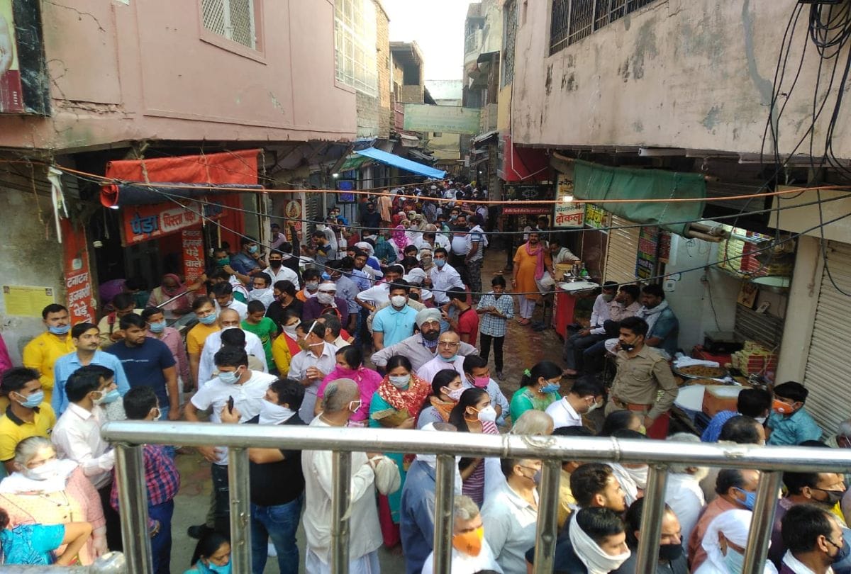 Unlock 5 News: Shri Banke Bihari Temple Doors Open For Devotees In Vrindavan
