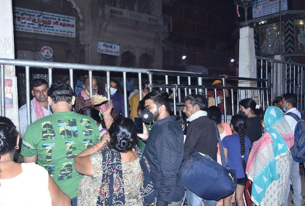Unlock 5 News: Shri Banke Bihari Temple Doors Open For Devotees In Vrindavan