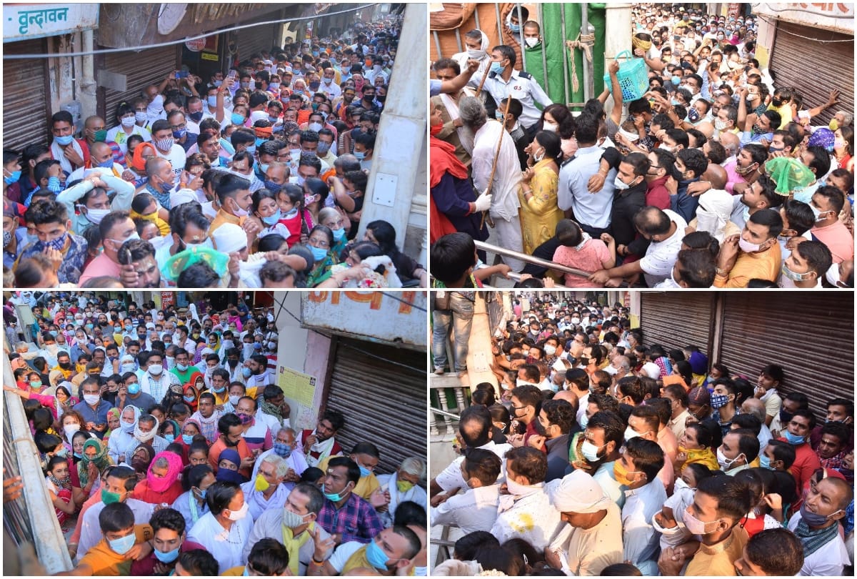 Banke bihari temple opened late on the first day in vrindavan