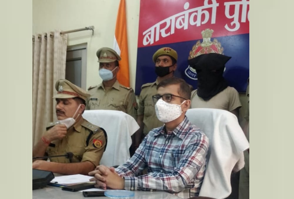 One more accused arrested in barabanki gang rape and murder case.