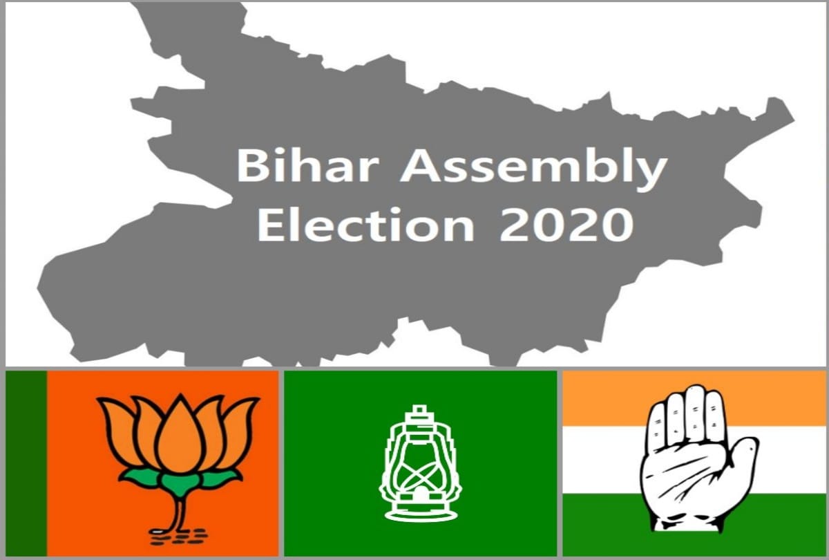 Bihar Election Date 2020: Regional Parties Expressed More Trust In Women