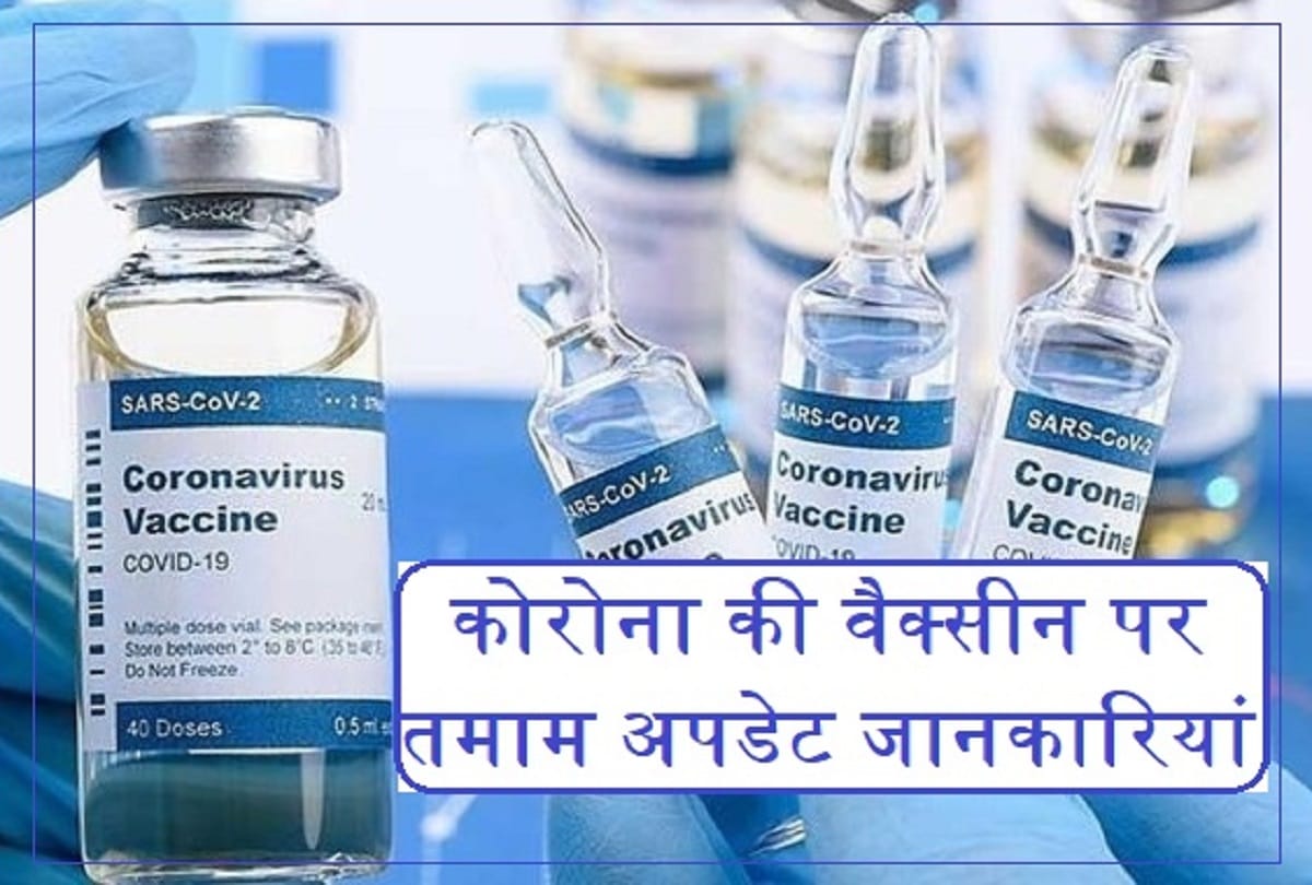 zycov d vaccine may get approval for use this week, third maid in india vaccine