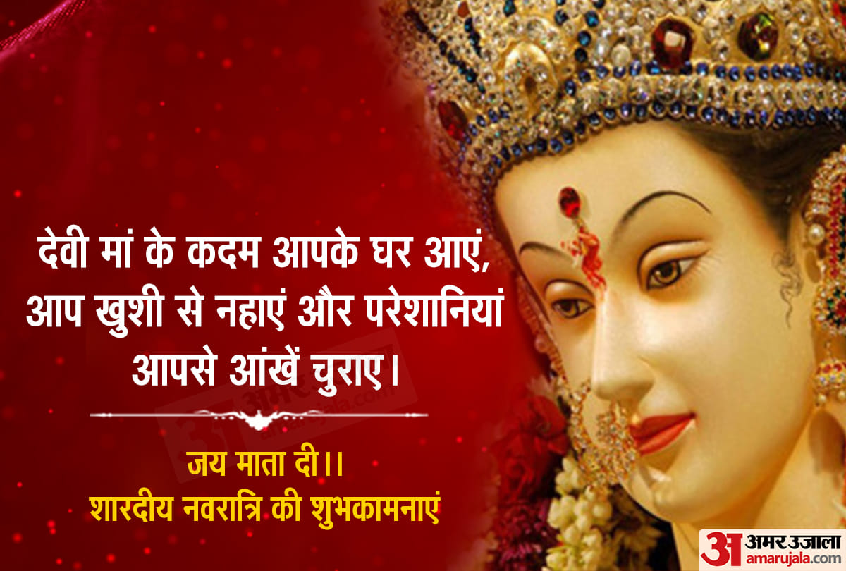 navratri 2021 puja vidhi know how to please maa durga during navratri